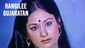 Rangilee Gujaratan on Colors Gujarati Cinema