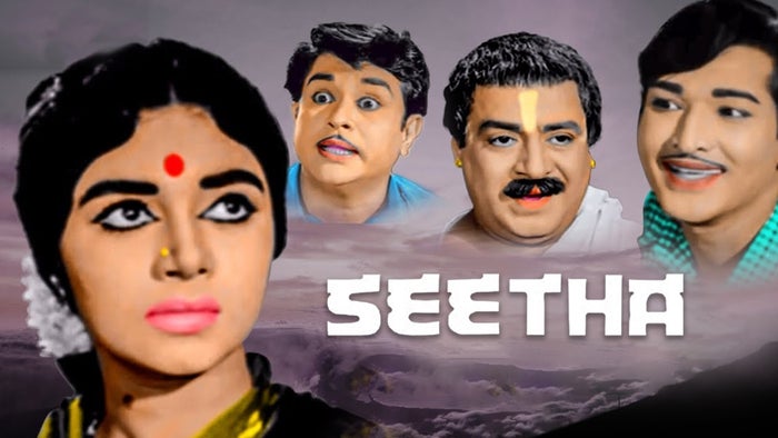 Seetha on JioTV