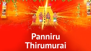 Panniru Thirumurai on Peppers TV - past program
