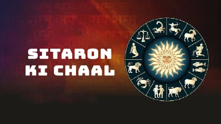 Sitaron Ki Chaal on INH 24x7