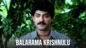 Balarama Krishnulu on ETV Cinema HD