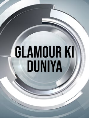 Glamour Ki Duniya on Vistaar News - past program