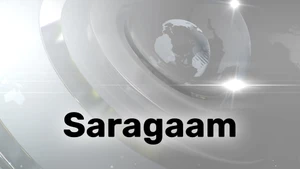 Saragaam on Sandesh News - past program