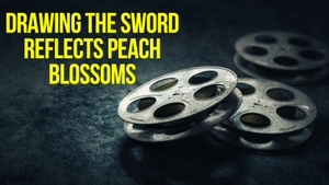 Drawing The Sword Reflects Peach Blossoms on Hi Dost! - past program