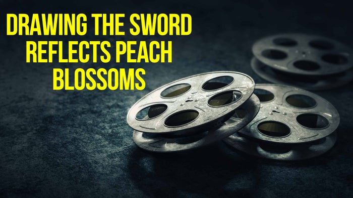 Drawing The Sword Reflects Peach Blossoms Episode No.1 on JioTV