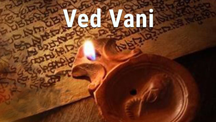 Ved Vani on JioTV