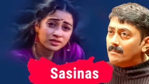 Sasinas on Sun Surya Movies - past program
