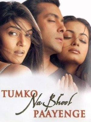 Tumko Na Bhool Paayenge on Star Gold 2 HD - past program