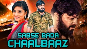 Sabse Bada Chaalbaaz on Colors Cineplex Superhit