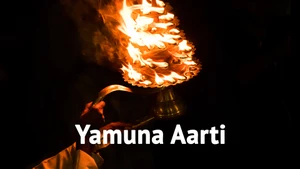 Yamuna Aarti on Aastha Bhajan