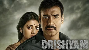 Drishyam on Colors Cineplex HD