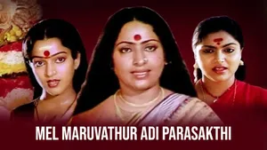 Mel Maruvathur Adi Parasakthi on Raj Digital Plus - past program