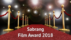 Sabrang Film Award 2018 on Oscar Movies - past program