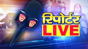 Reporter Live on Sudarshan - past program