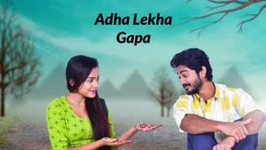 Adha Lekha Gapa on Tarang - past program