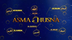 Asma E Husna on Mercy TV - past program