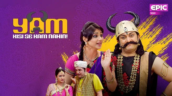 Yam Kisi Se Kam Nahin on Epic Bharat