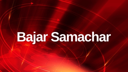Bajar Samachar on CNBC Bazaar (MNO)