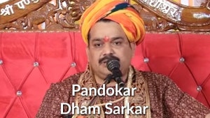 Pandokar Dham Sarkar on Aastha Bhajan