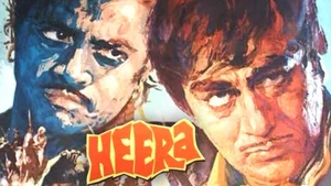 Heera on Sony MAX2 - past program