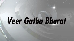 Veer Gatha Bharat on Smriti Patra TV - past program