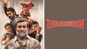 Bakasuran on Kalaignar TV - past program