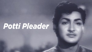 Potti Pleader on ETV Cinema HD  - past program