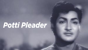 Potti Pleader on ETV Cinema HD - past program
