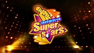 Akashe Superstar on Aakash Aath - past program