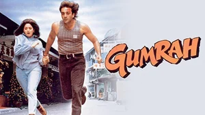 Gumrah on Colors Cineplex Bollywood - past program