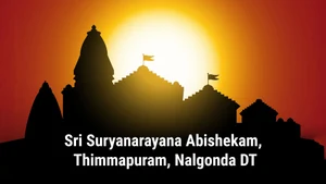 Sri Suryanarayana Abishekam, Thimmapuram, Nalgonda DT on ETV Life - past program