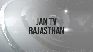 Jan TV Rajasthan on Jan TV - past program