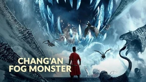 Chang'An Fog Monster on Kairali TV - past program