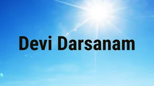 Devi Darsanam on ETV Life - past program