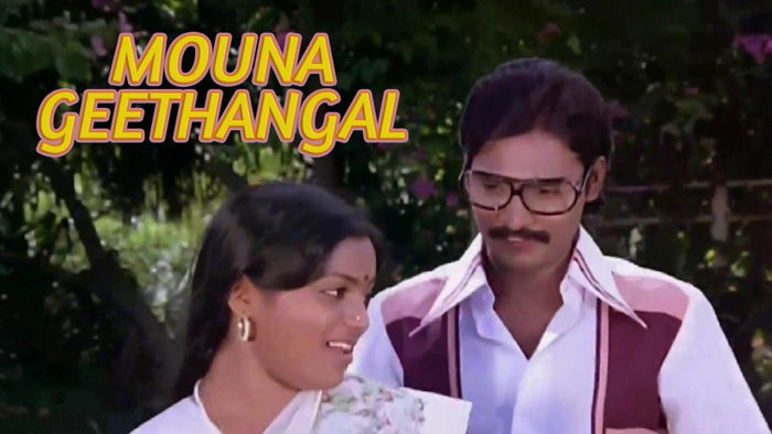 Mouna Geethangal on JioTV