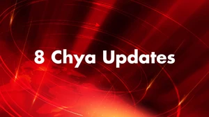 8 Chya Updates on ABP Majha - past program