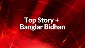 Top Story + Banglar Bidhan on News Time TV - past program