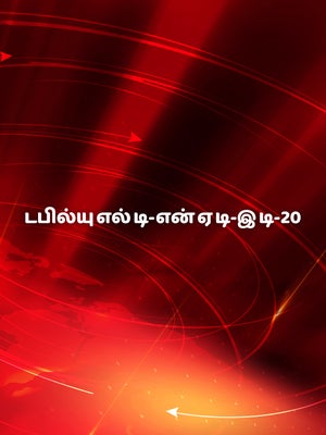 WLD-NAT-ET-20 on 10 TV - past program