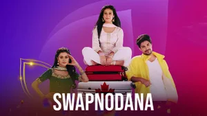 Swapnodana on Colors Bangla SD - past program