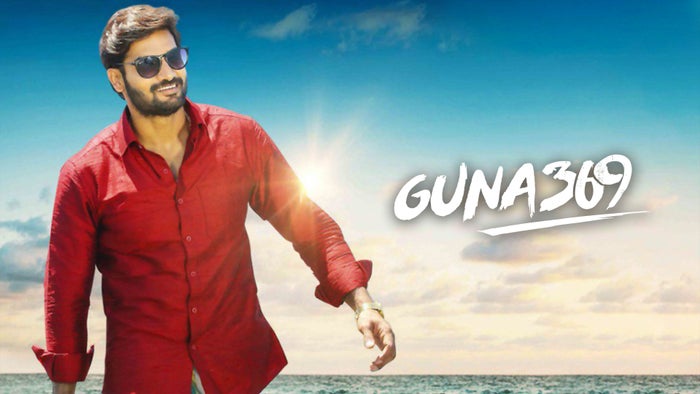 Guna 369 on JioTV