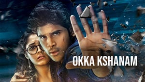 Okka Kshanam on Sun Gemini Movies HD - live program