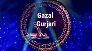 Gazal Gurjari on DD Girnar