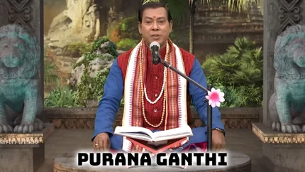 Purana Ganthi on Sidharth Bhakti