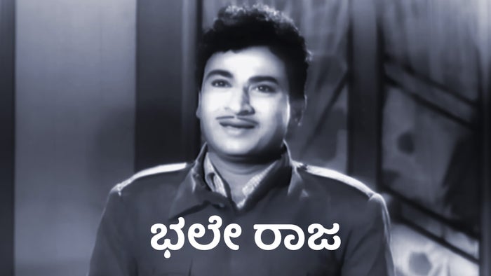 Bhale Raja on JioTV