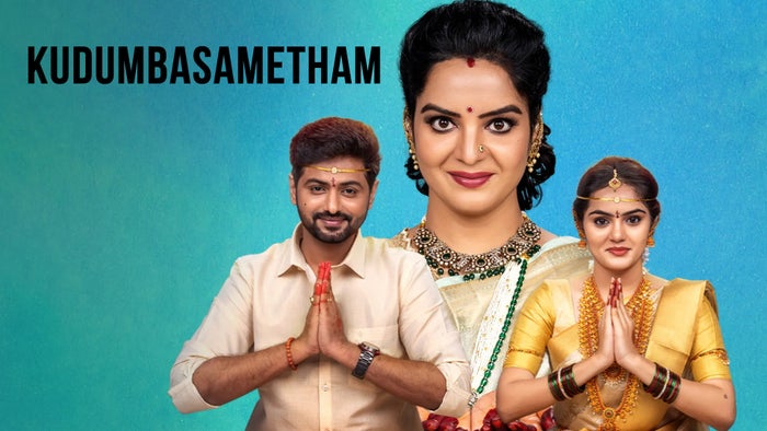 Kudumbasametham Episode No.335 on JioTV
