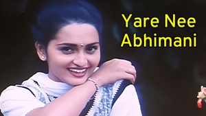 Yare Nee Abhimani on Colors Kannada Cinema - past program