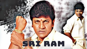 Sri Ram on Sun Udaya HD - past program