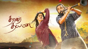 Thaarai Thappattai on Colors Tamil