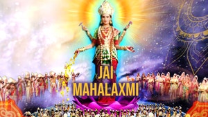 Jai Mahalaxmi on Shemaroo TV