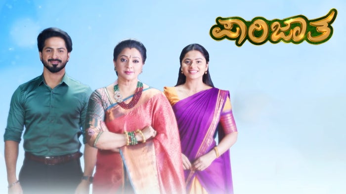 Parijatha Episode No.79 on JioTV